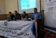 العصبة المغربية للدفاع عن حقوق الإنسان