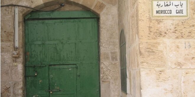 باب المغاربة في القدس
